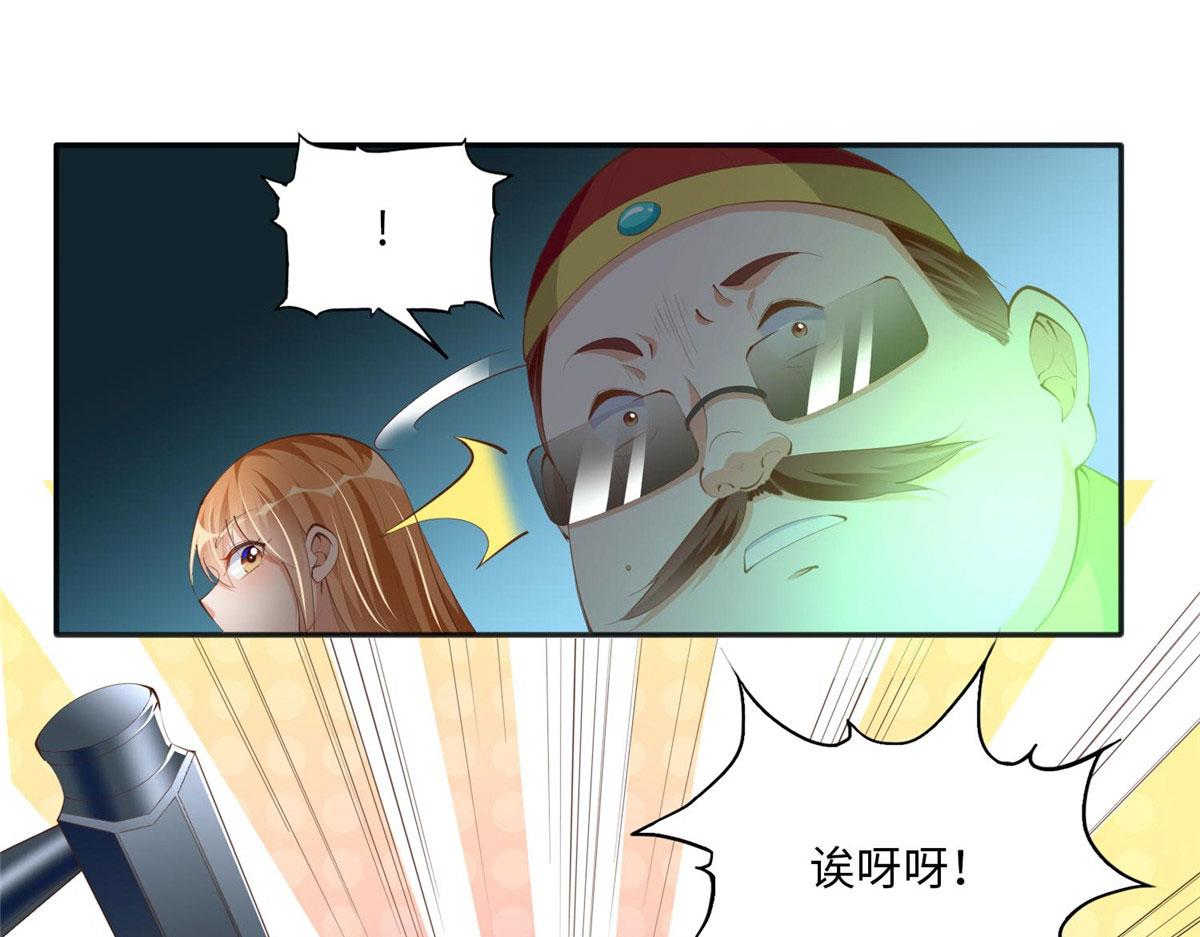 025 你给我赔！18