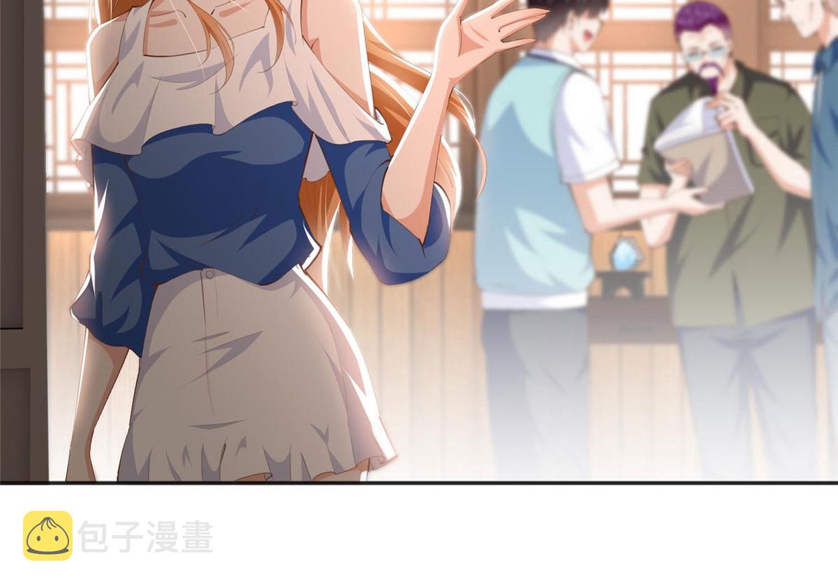 025 你给我赔！30