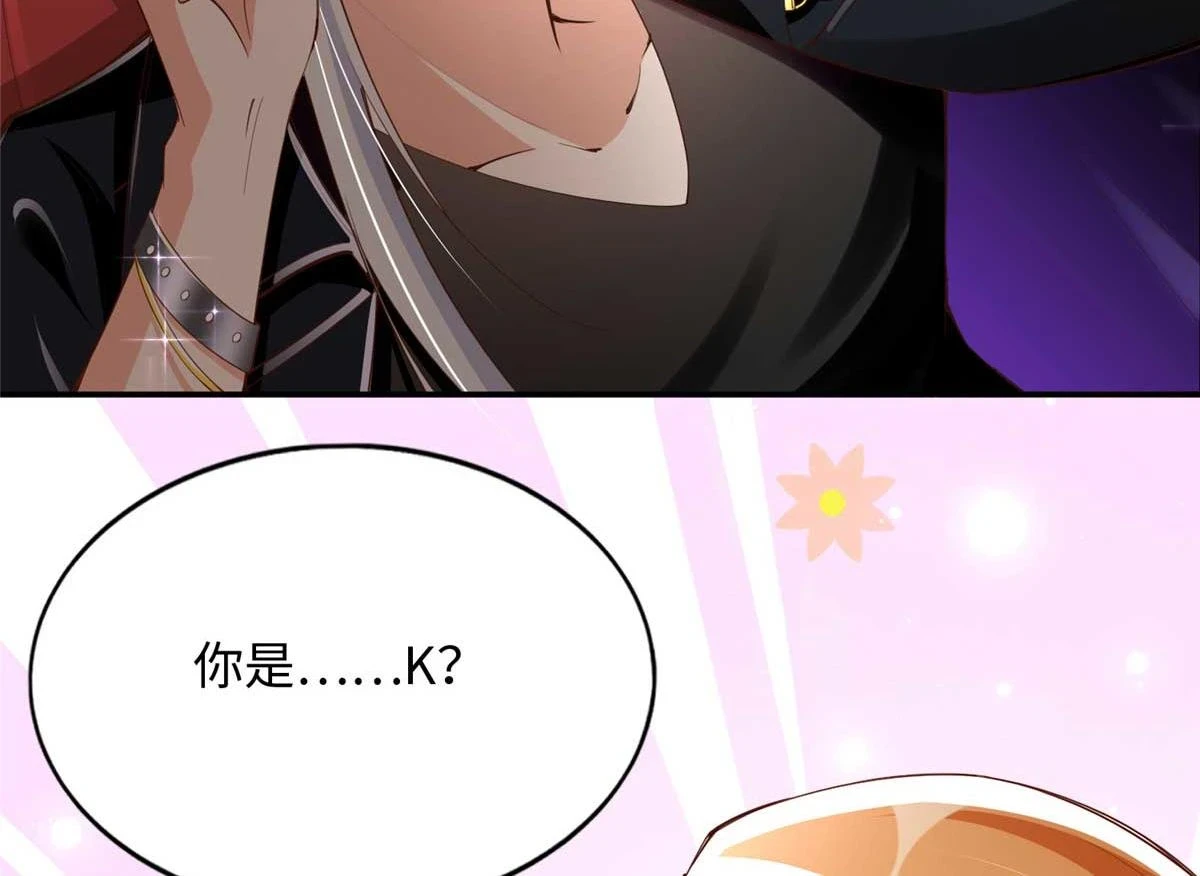 142 谁跟你们是一家人？96