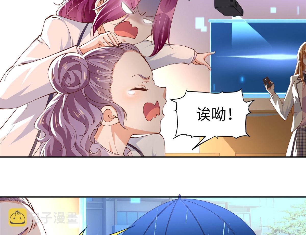 060 傻子11