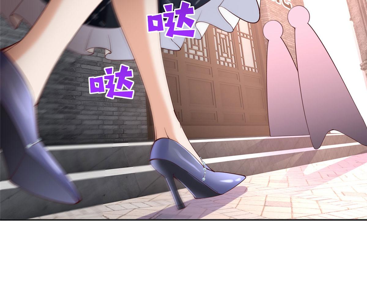 096 翡翠女王再临52