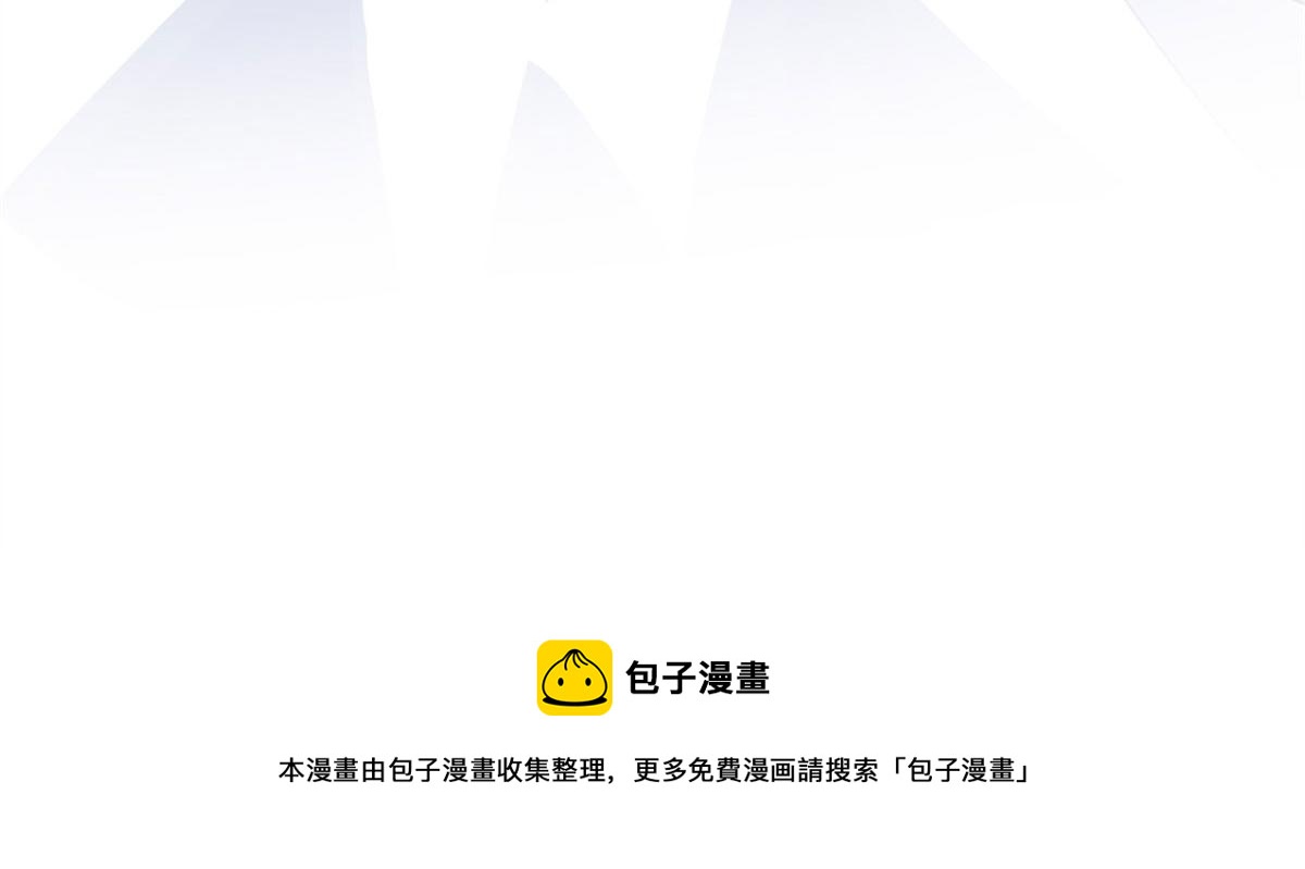 001 逆天改命119