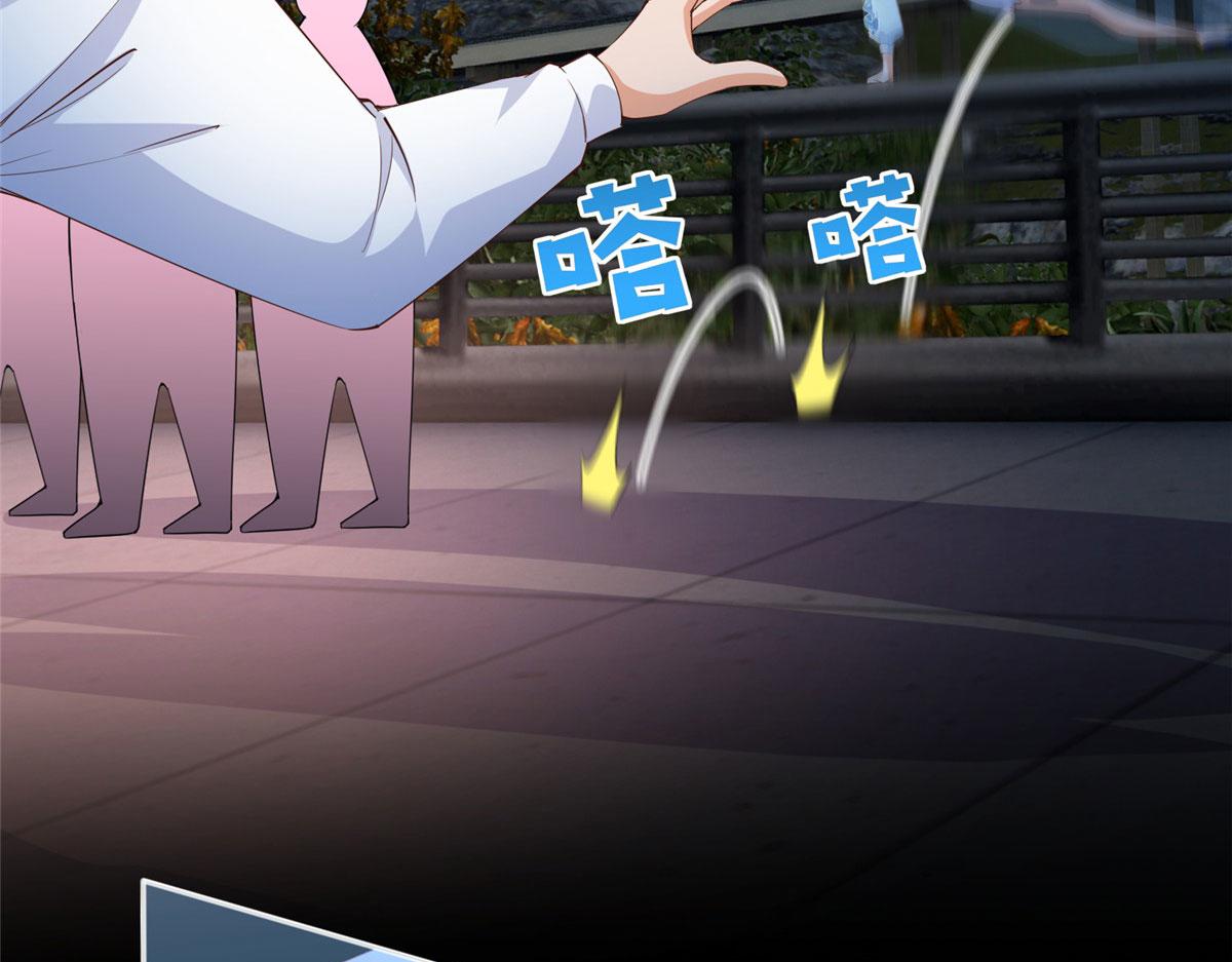 116 无法袖手旁观30