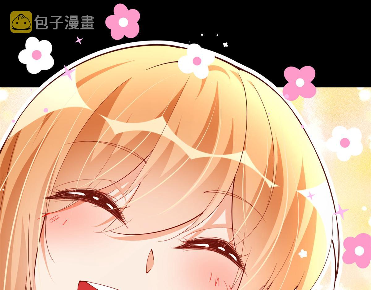 110 当然是小心我咯！71