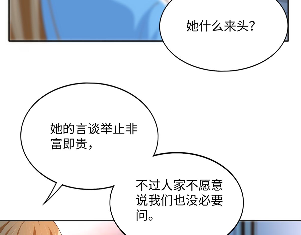 077 重要证人48