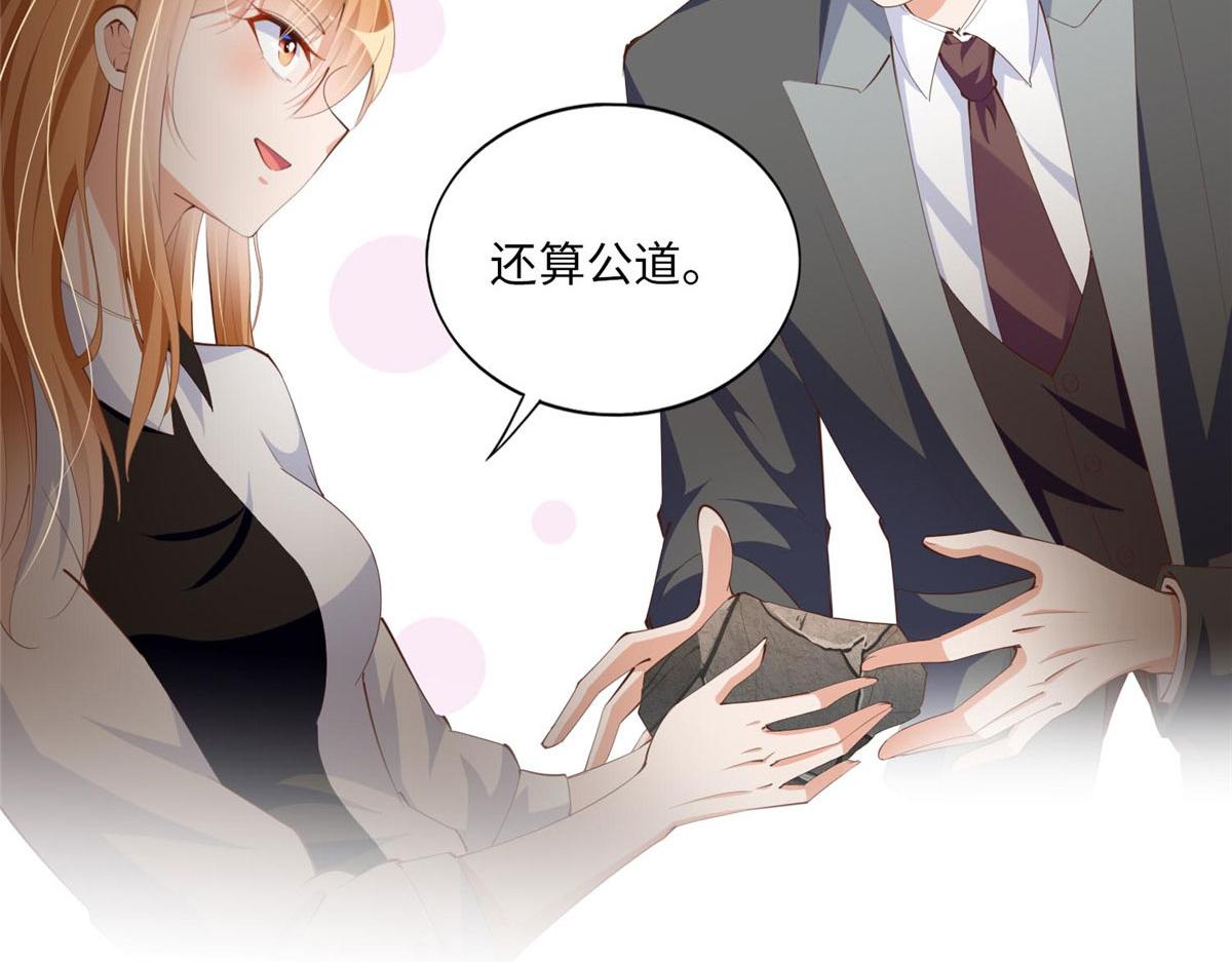 023 出绿了？19