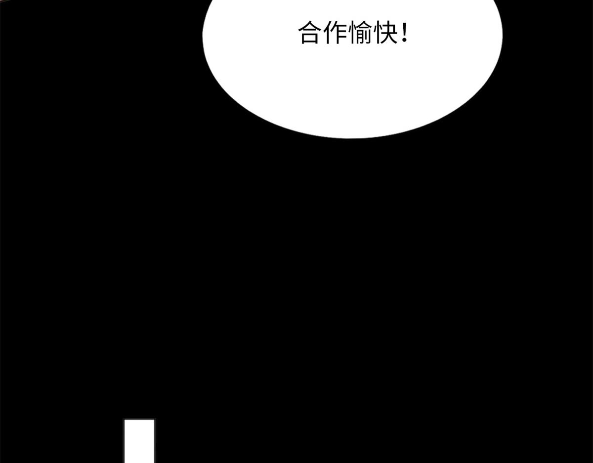 111 克制不住57