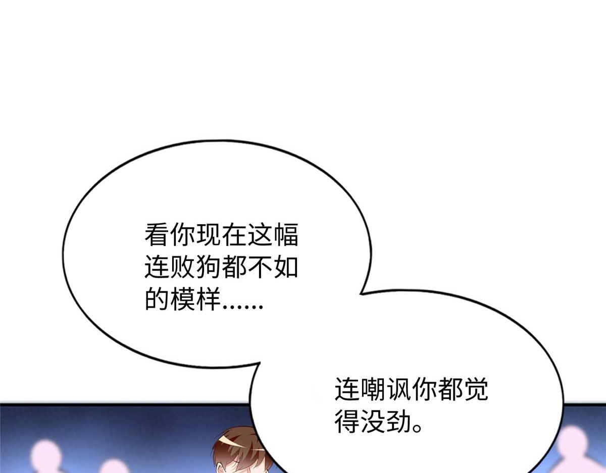 141 不知悔改94