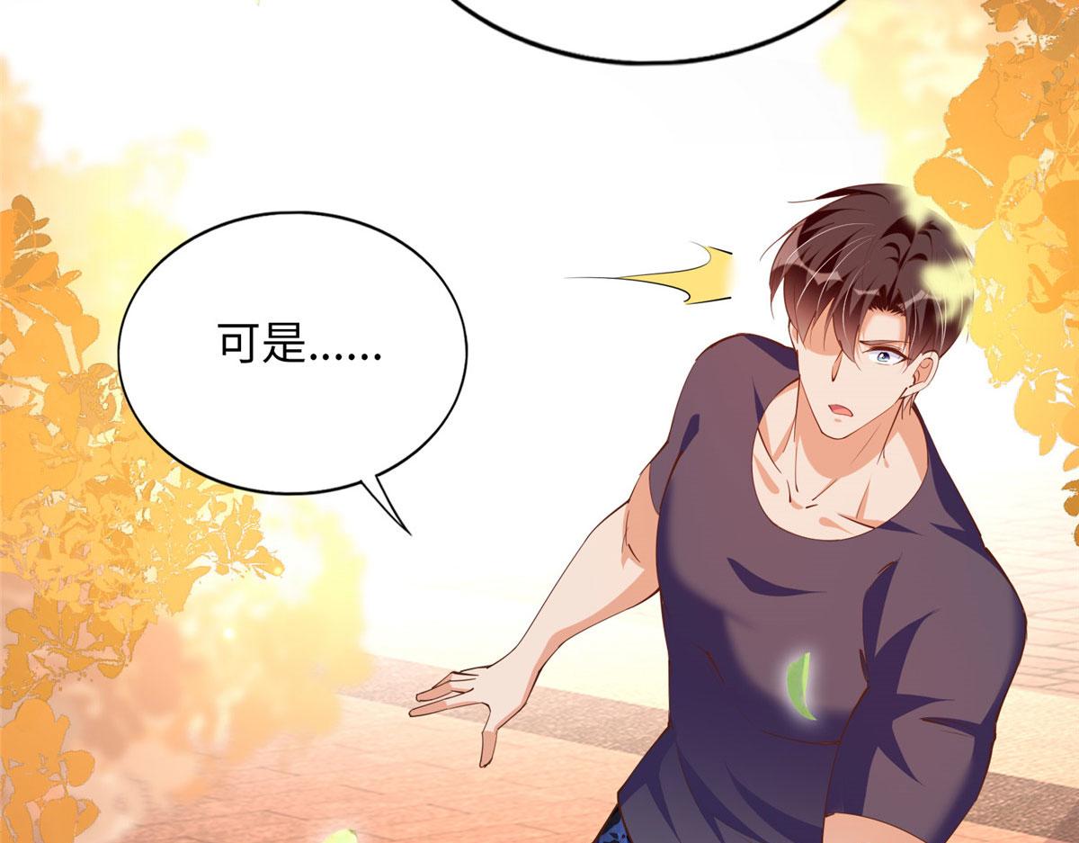 105 唐皇集团？47