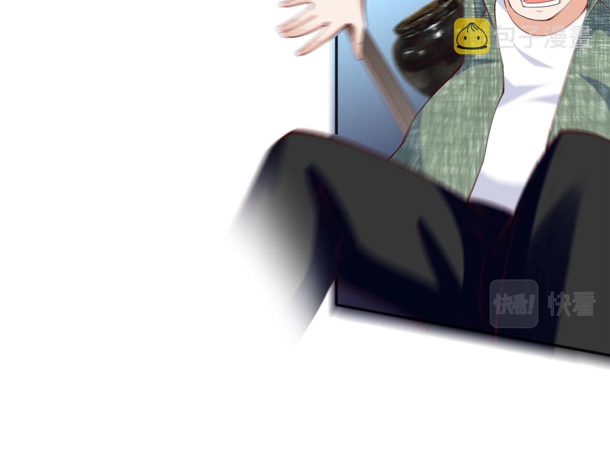 096 翡翠女王再临82