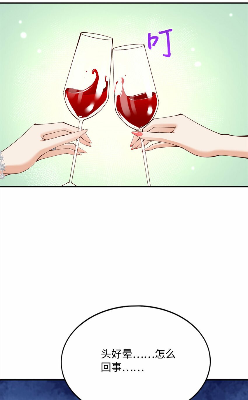 183 反杀17