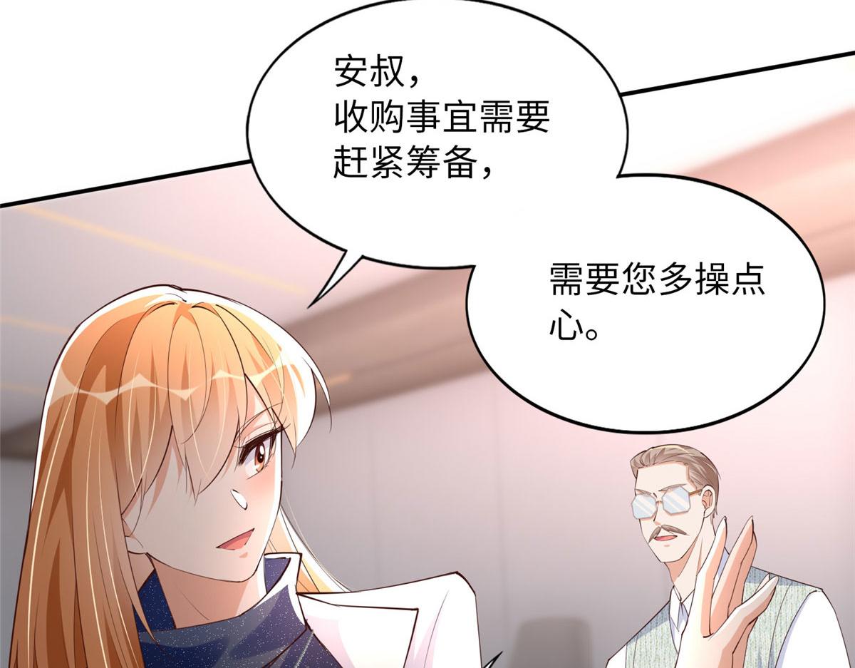 122 顾宁牌顺风车！100