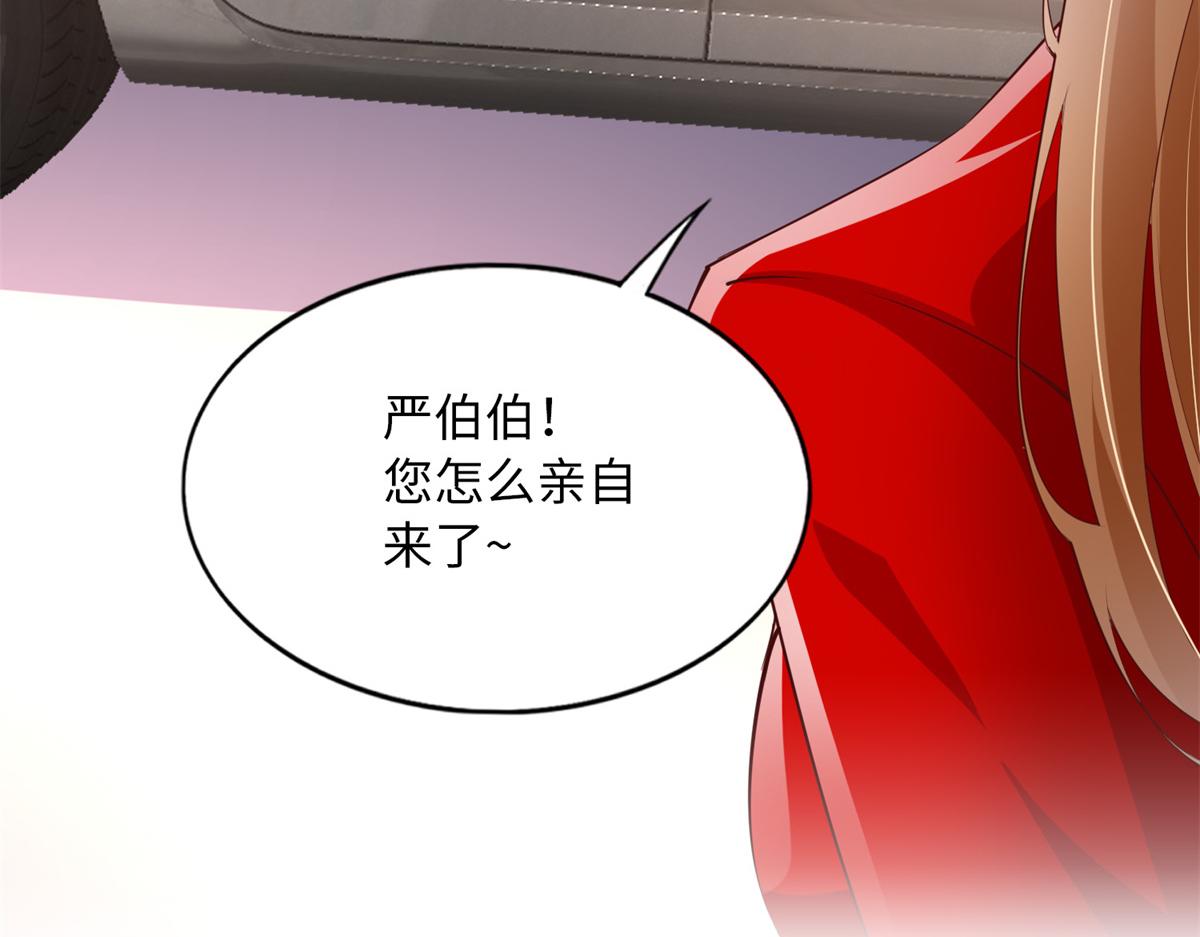 118 管闲事！96