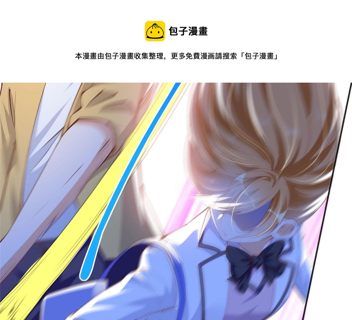 045 什么时候叫嫂子？39