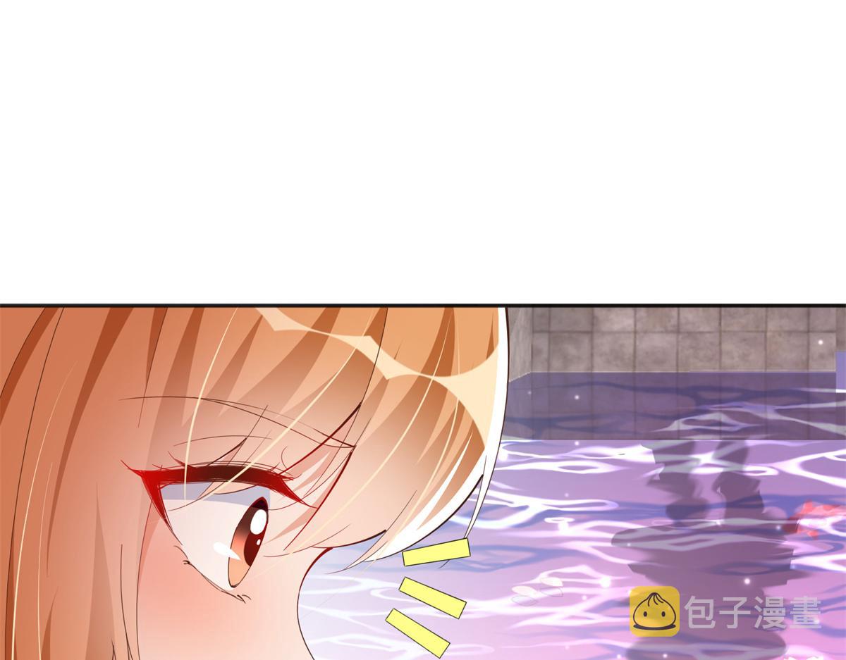 081 惊喜77