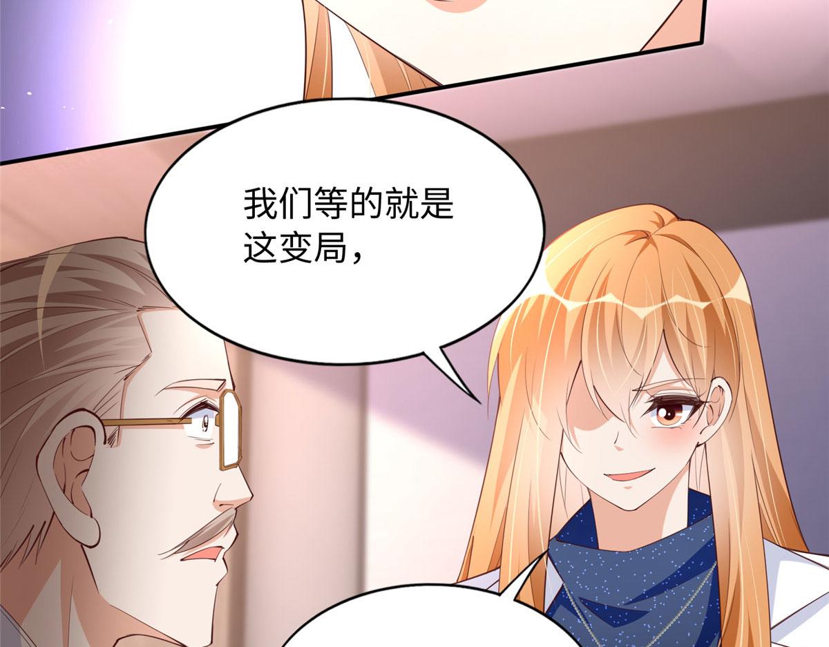 122 顾宁牌顺风车！81