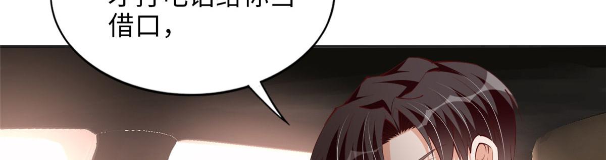 085 离开老婆活不了48