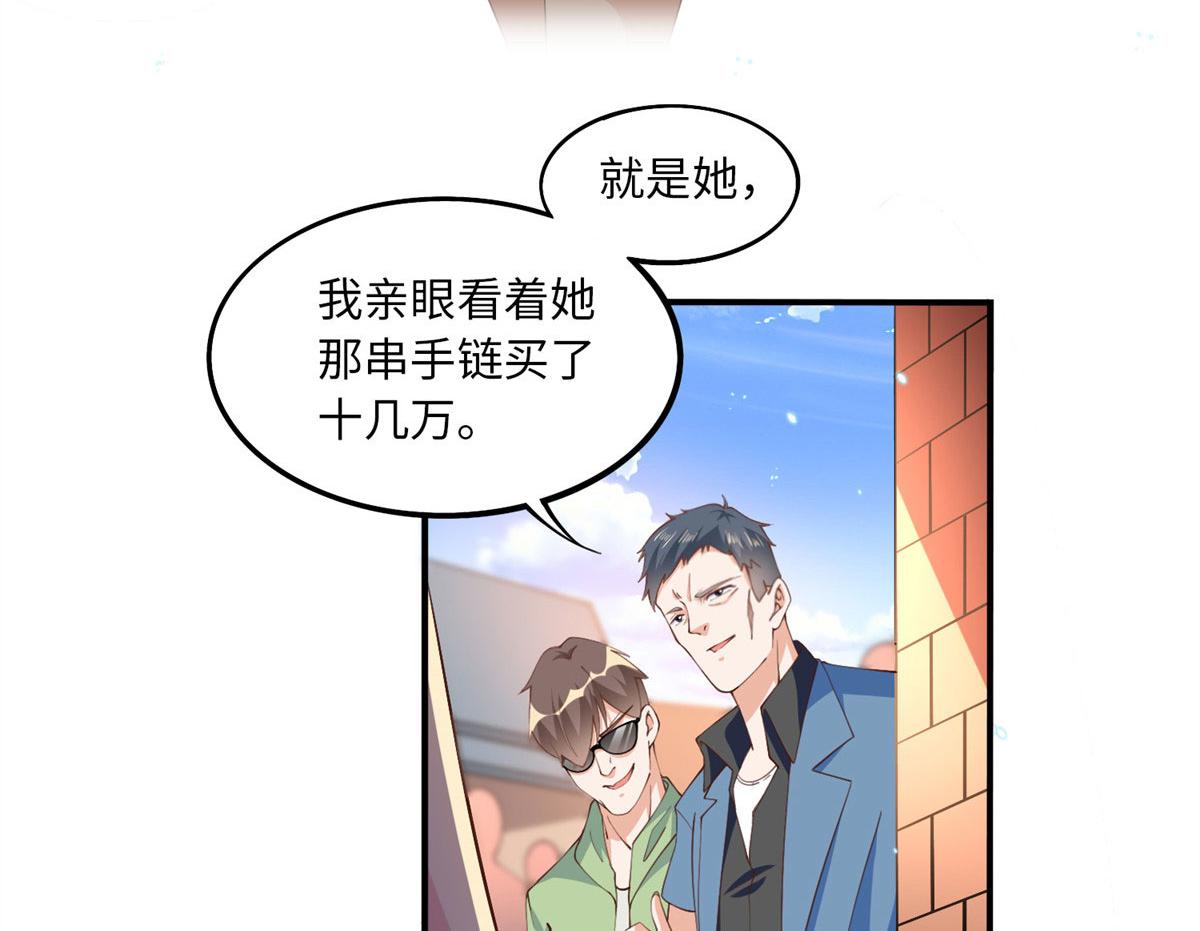 005 认识“新”同学6