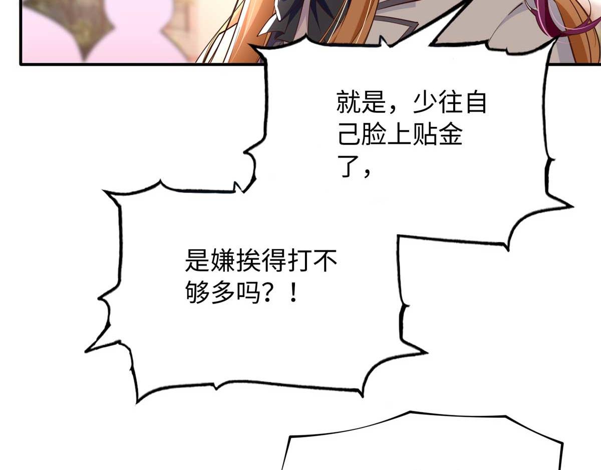 141 不知悔改82