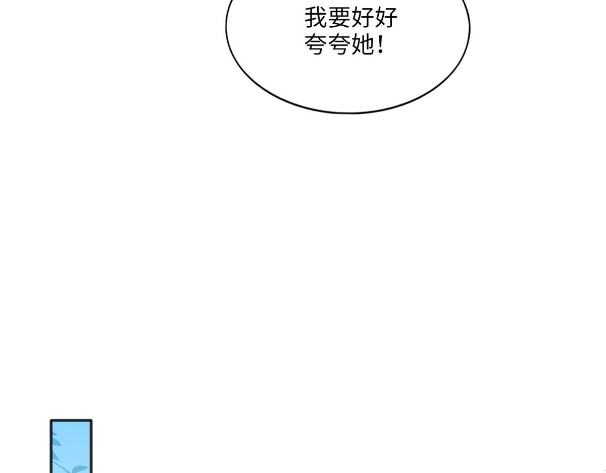 012 战书16