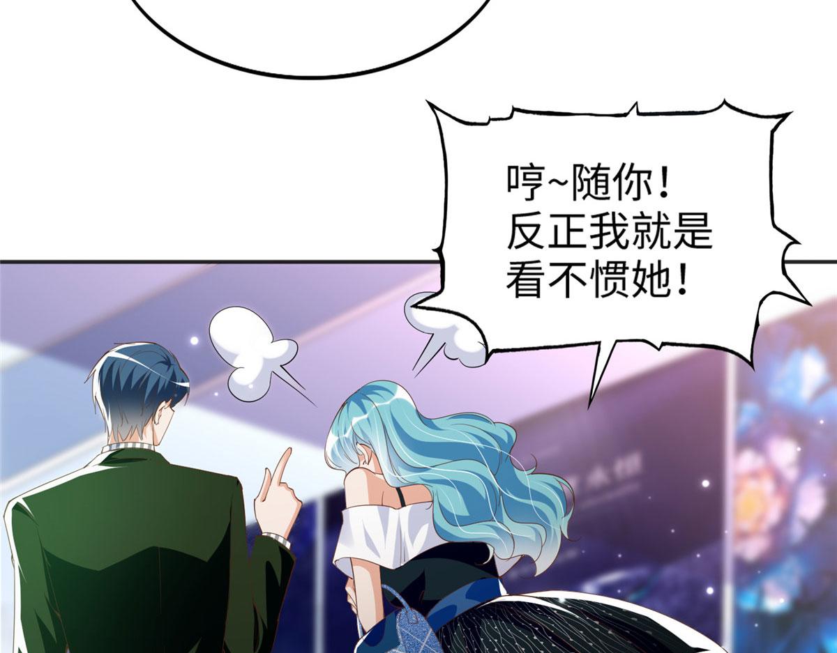 065 我有兴趣39