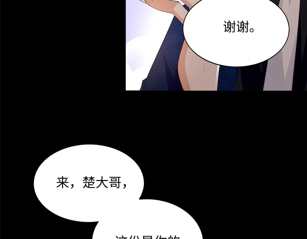 140 希望是你83