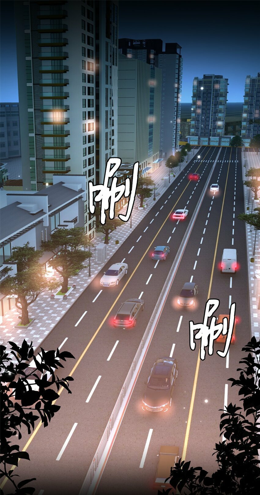 176 有共同的敌人17