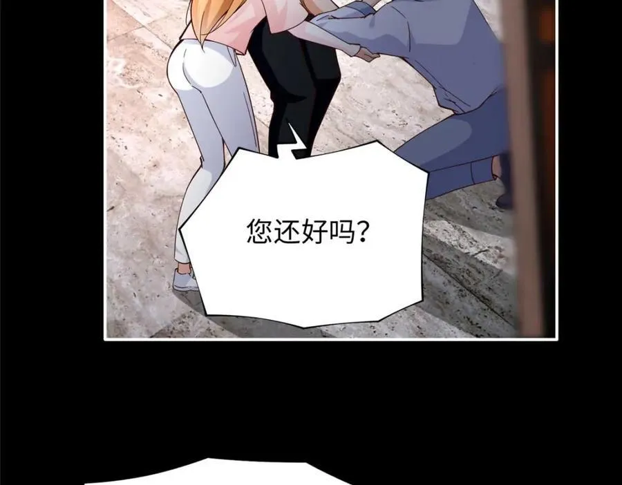 225 恢复记忆？！86