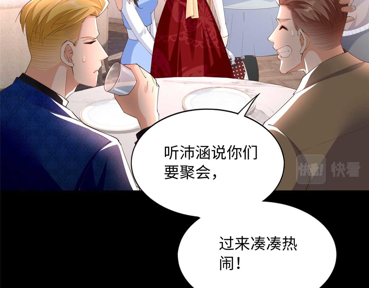 140 希望是你69