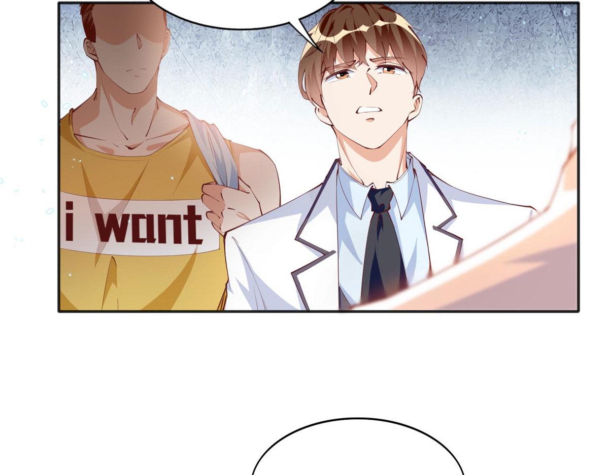 011 你就是我老大！48