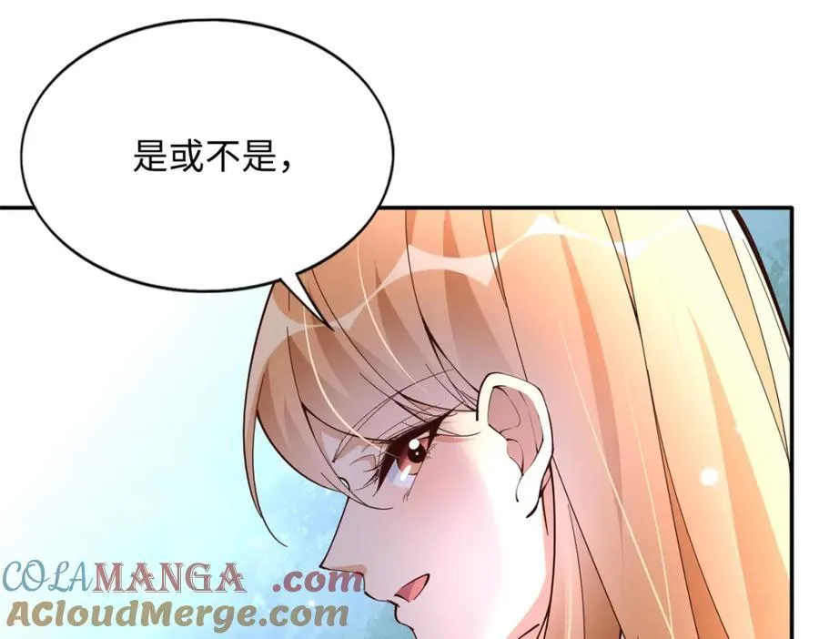 222 叫姐姐吧64