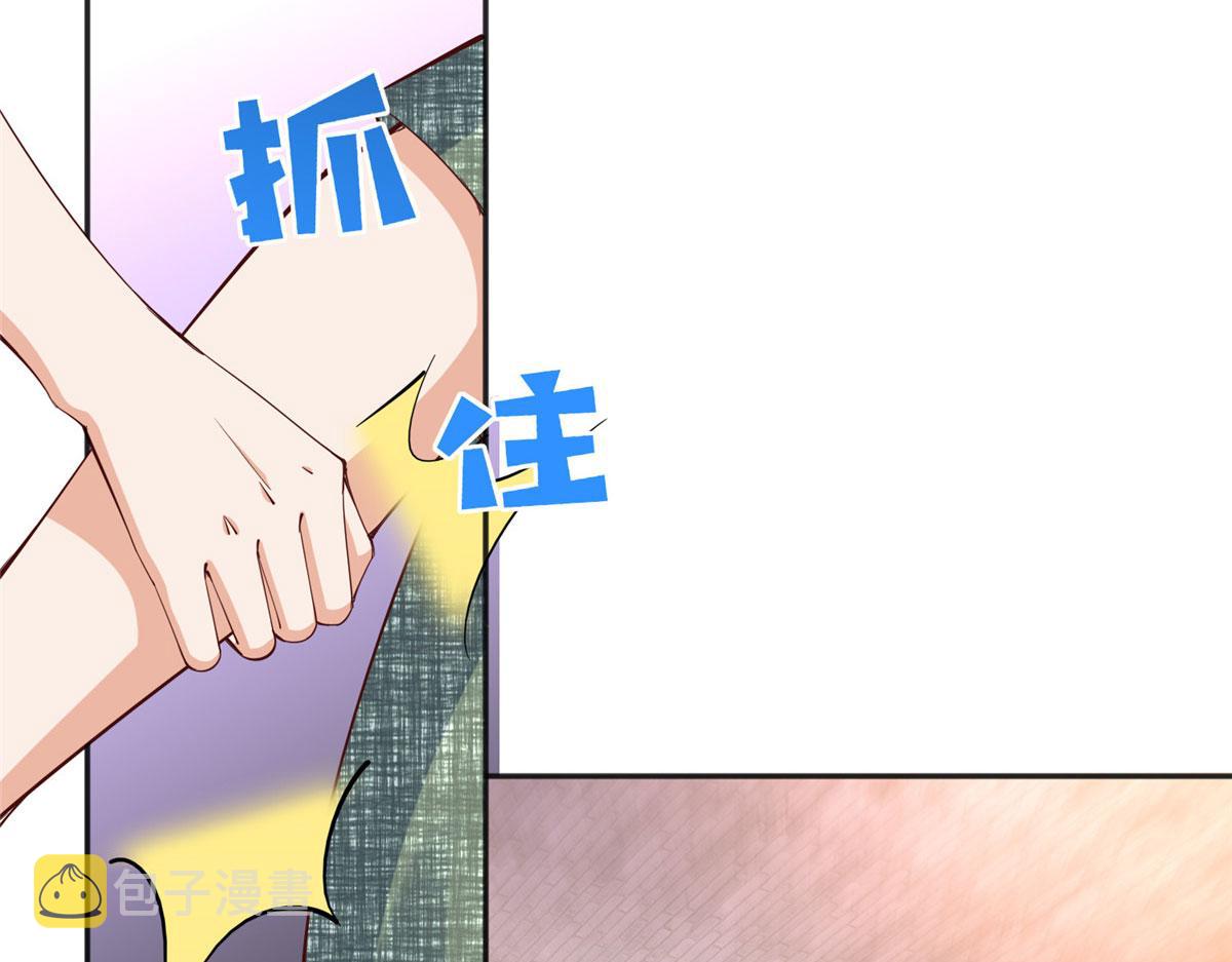 096 翡翠女王再临84