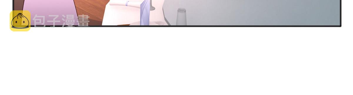102 下次我会克制！75
