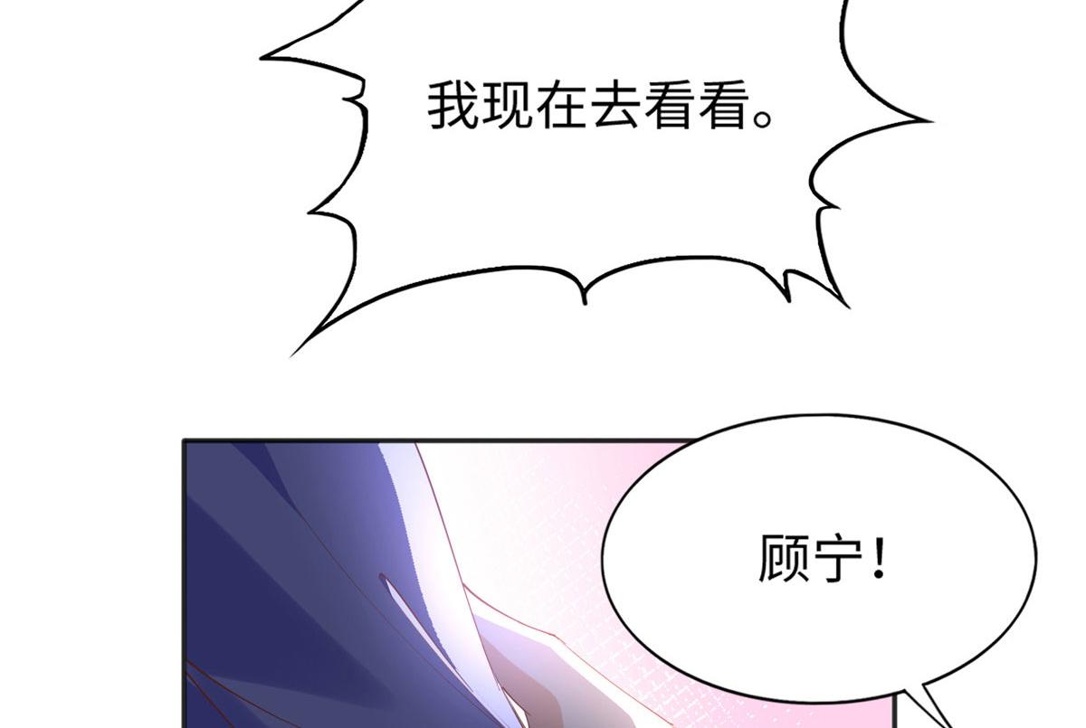 065 我有兴趣59