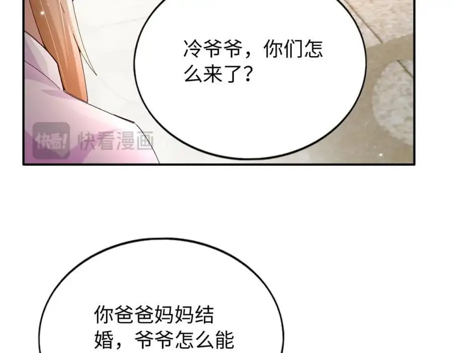 214 最漂亮的新娘60