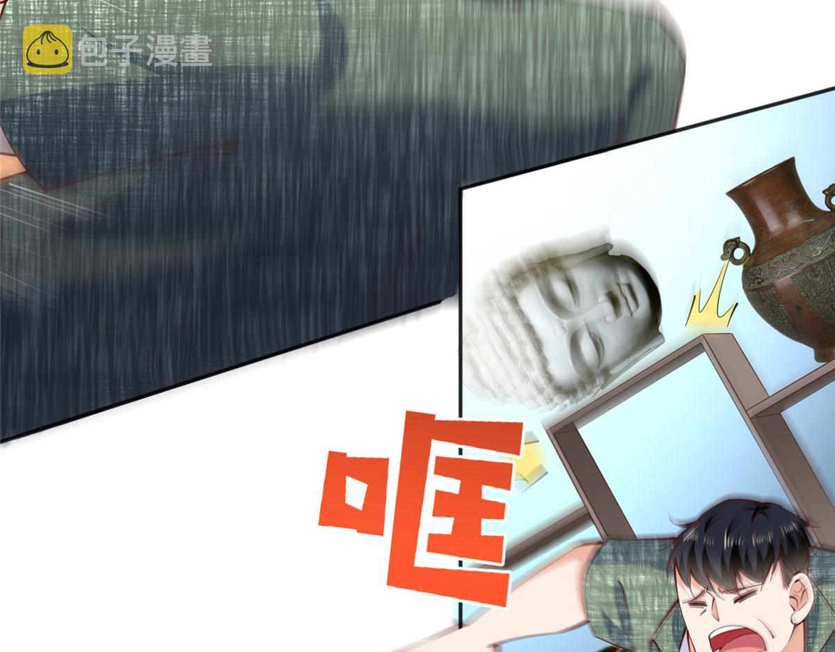 096 翡翠女王再临81