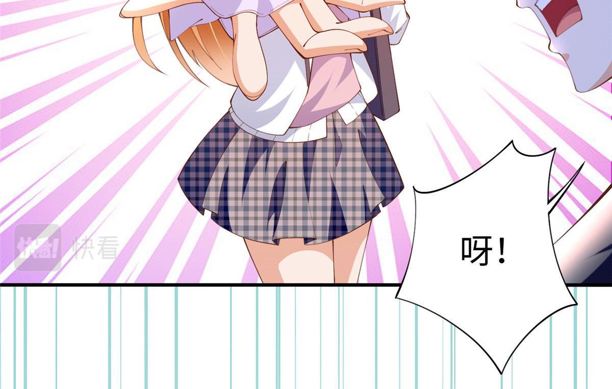 010 倚翠轩84
