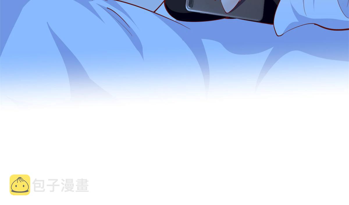 047 么、么、哒？82