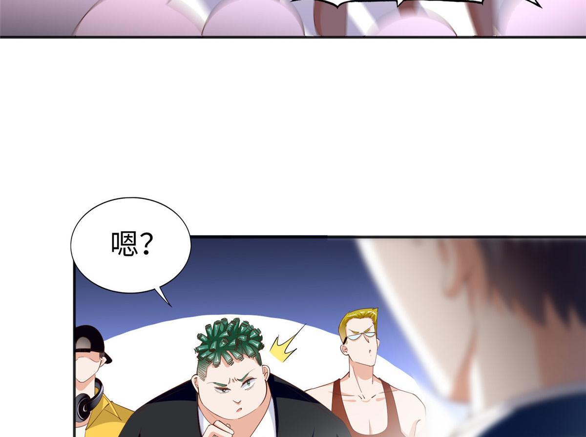 068 来头不小26