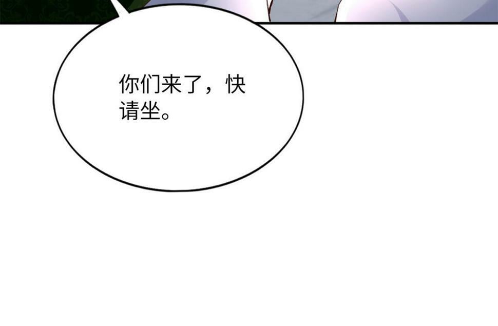 156 可以抱抱你吗？50