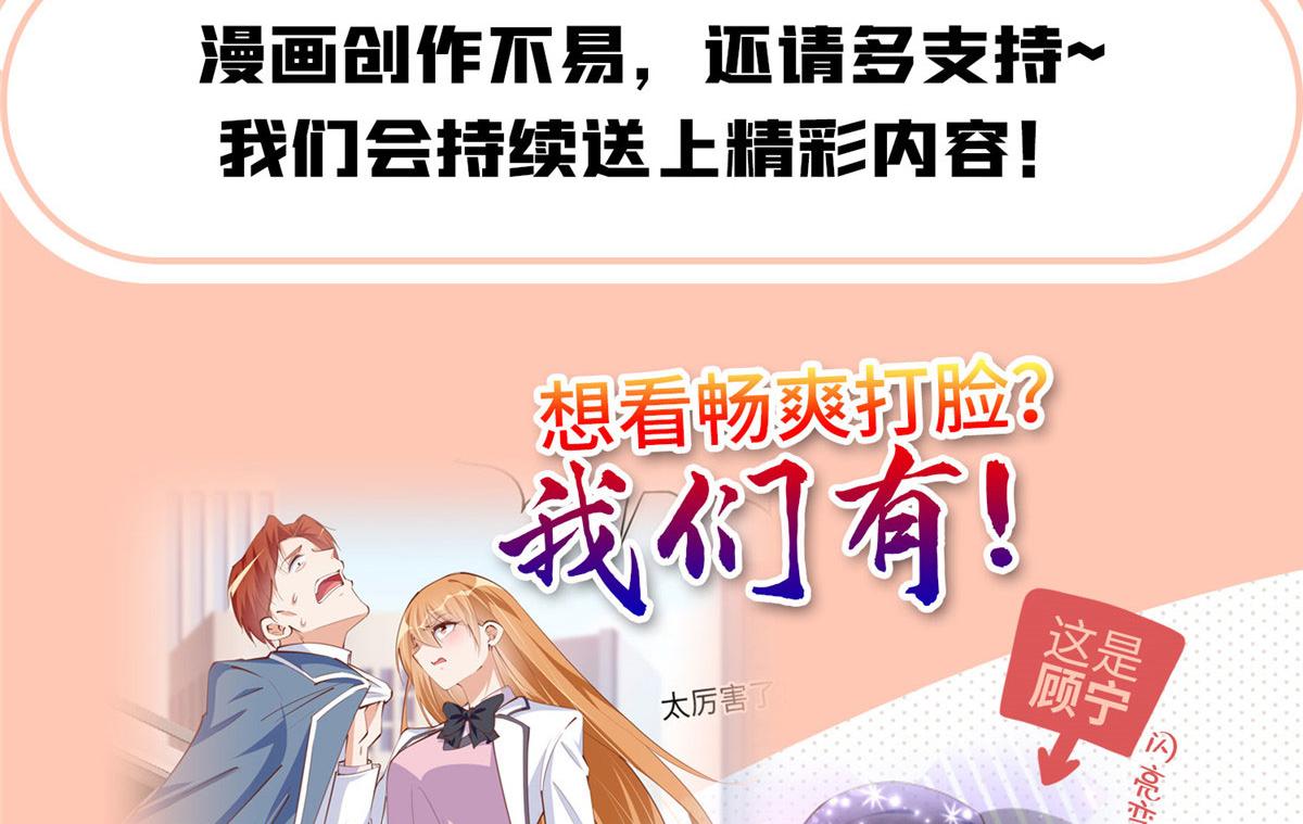 公告3
