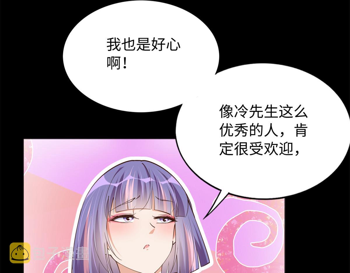 126 我们的第一年115
