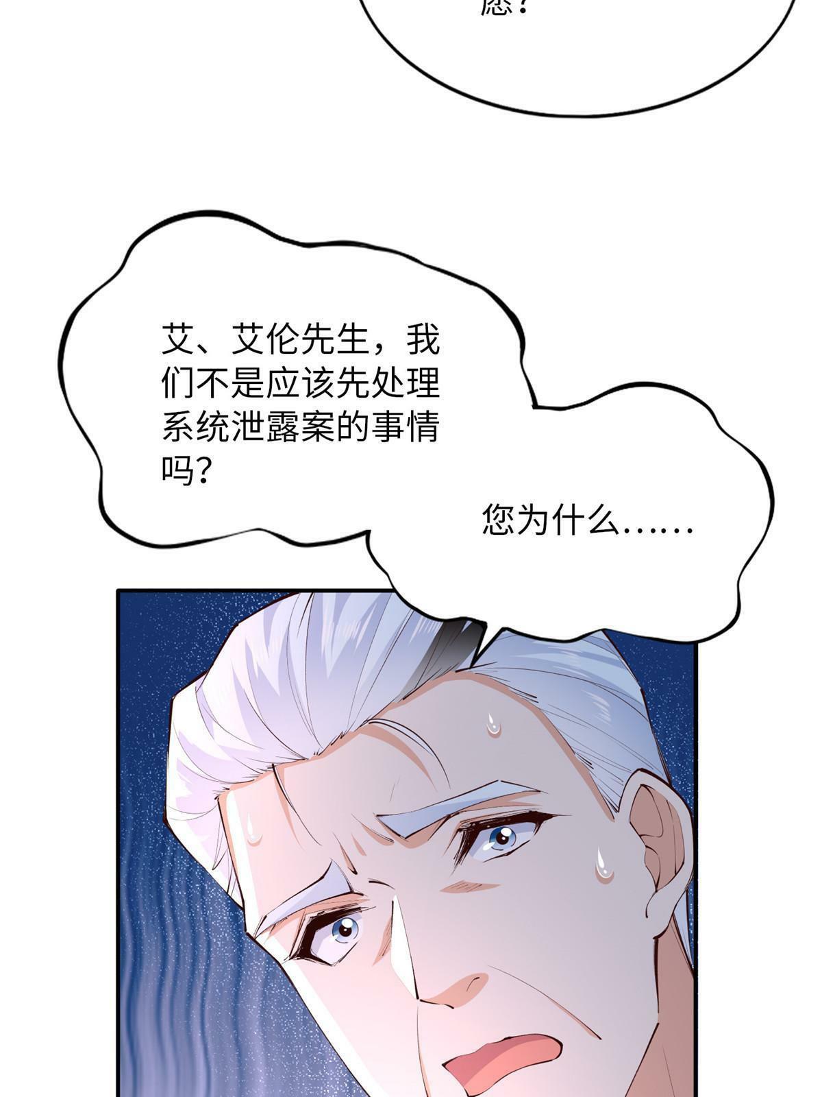 160 送你一份大礼！37