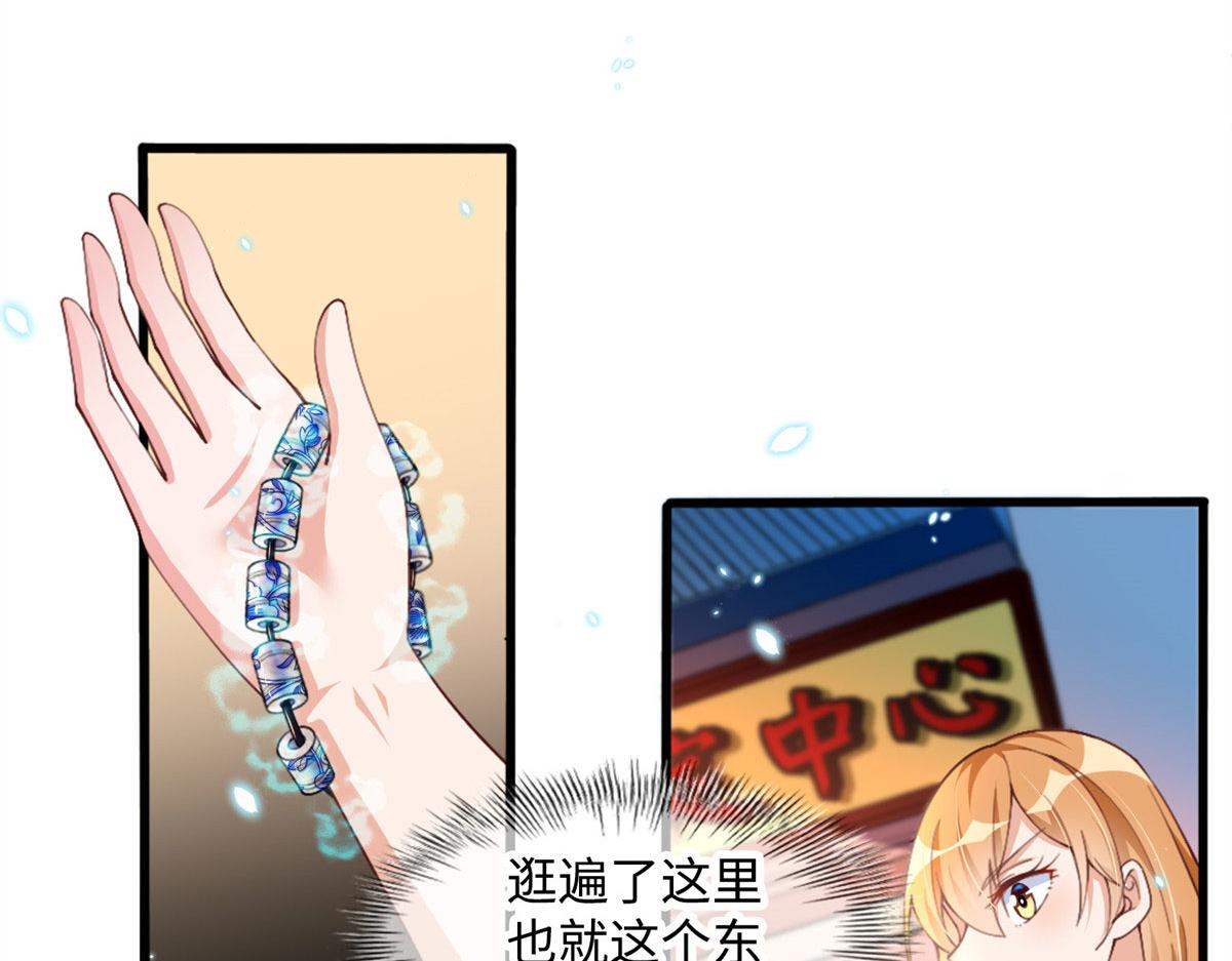 004 捡漏21
