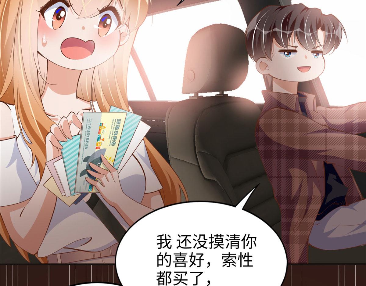 085 离开老婆活不了64
