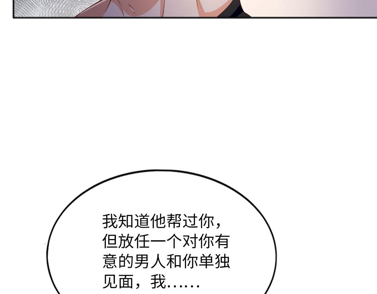 107 了却功名拂衣去98