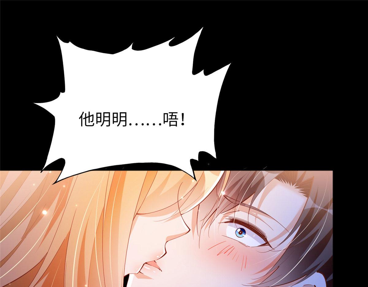 083 一起睡91