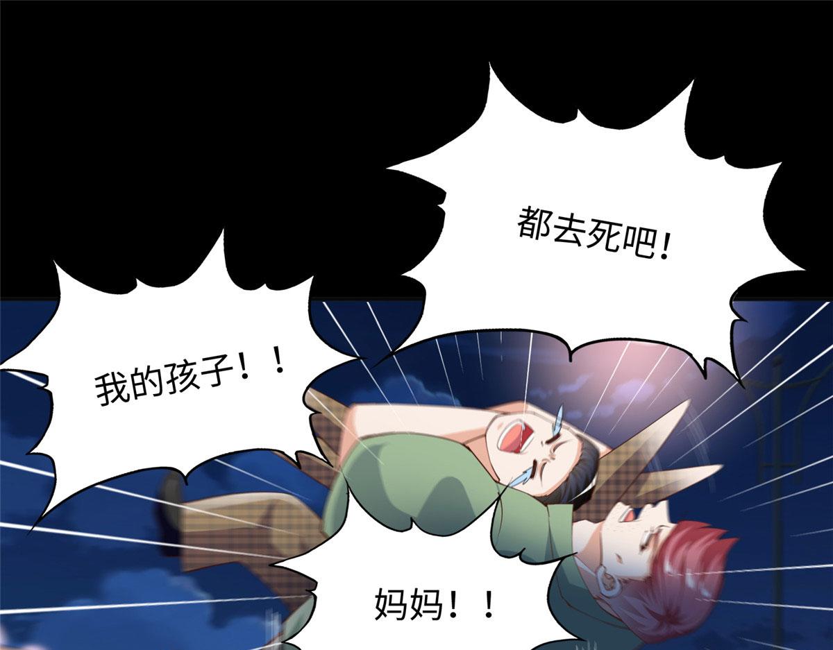 116 无法袖手旁观58