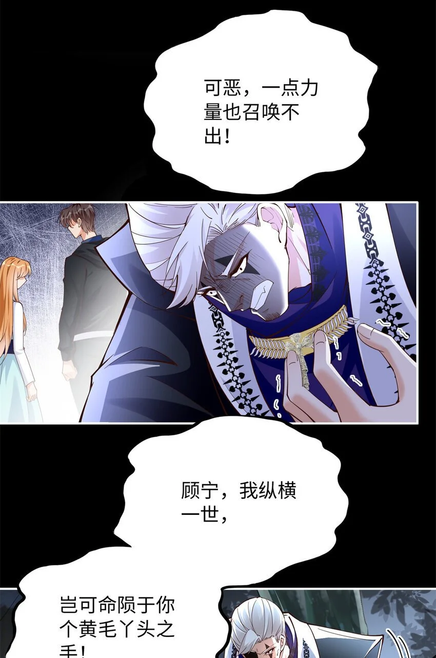 212 惊人的学习天赋13