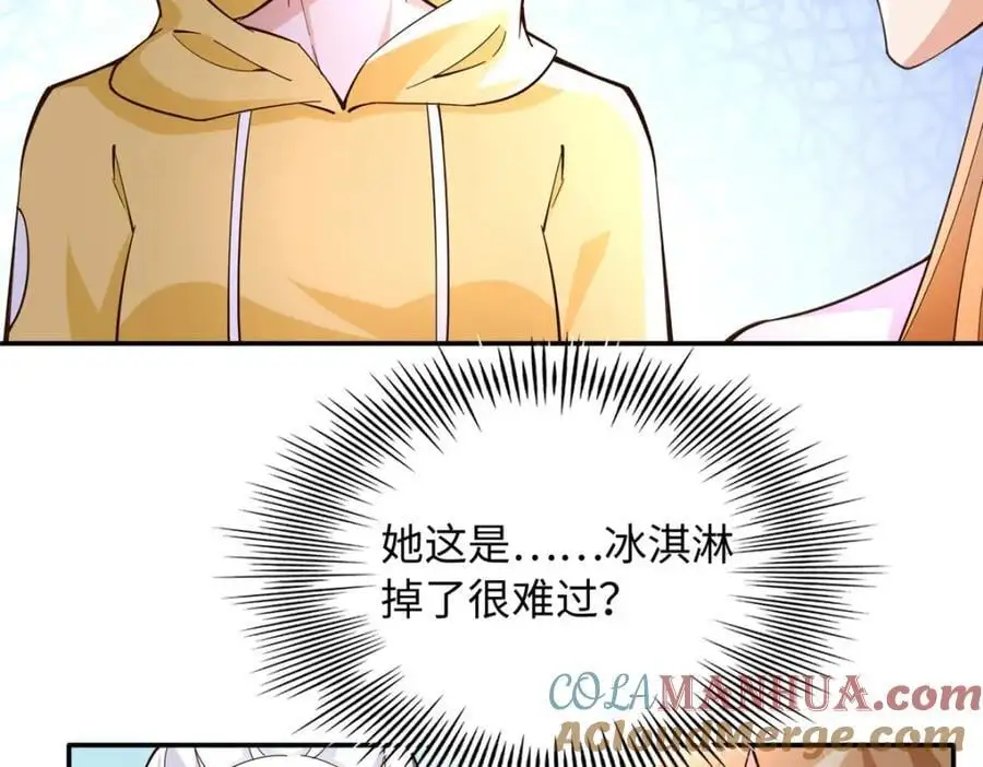214 最漂亮的新娘34